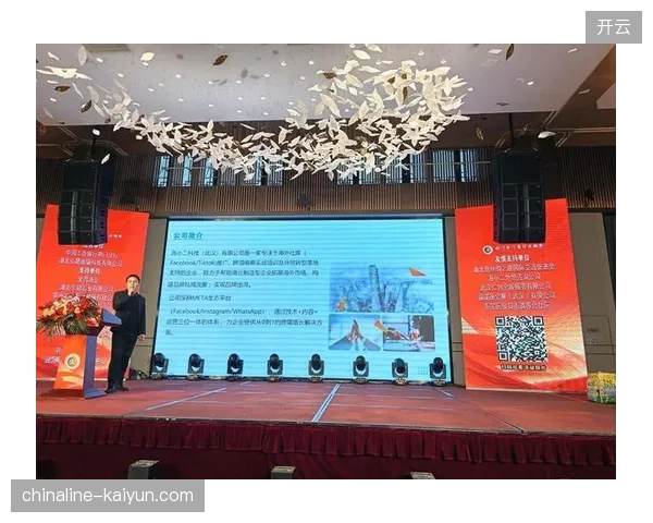 2026世界杯赞助商获客成本走高：精准归因技术能否平抑赞助溢价泡沫